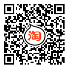 楚環(huán)淘寶店